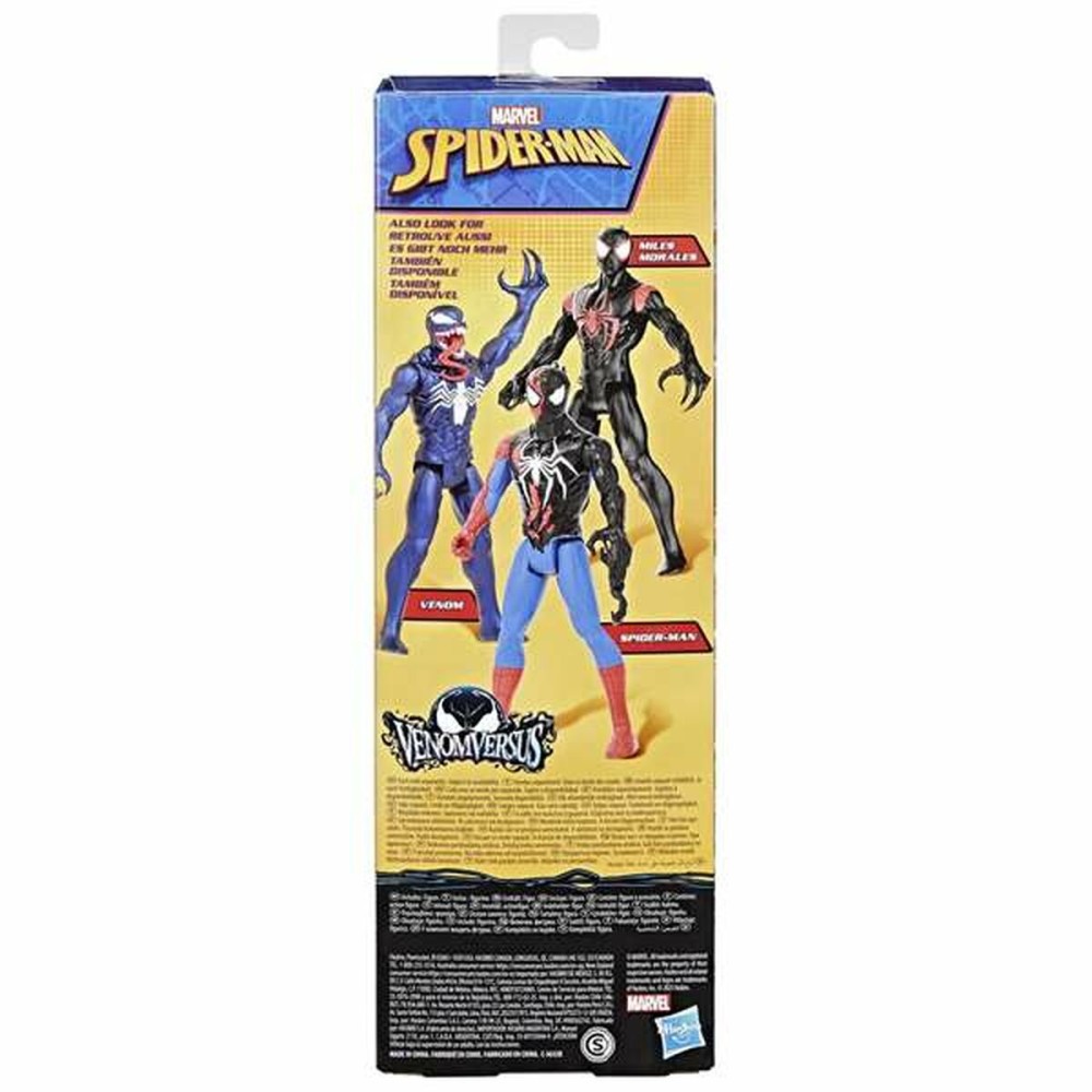 Baby-Puppe Hasbro