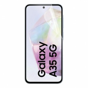 Protecteur d'Écran pour Tablette Mobilis 036322