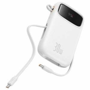 Powerbank Baseus P10055008213-00 White 10000 mAh