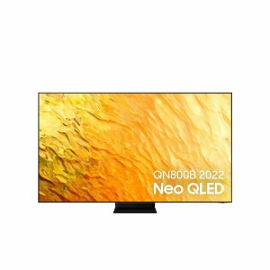 TV intelligente Samsung 75QN800B 75" QLED 4K Ultra HD 8K Ultra HD