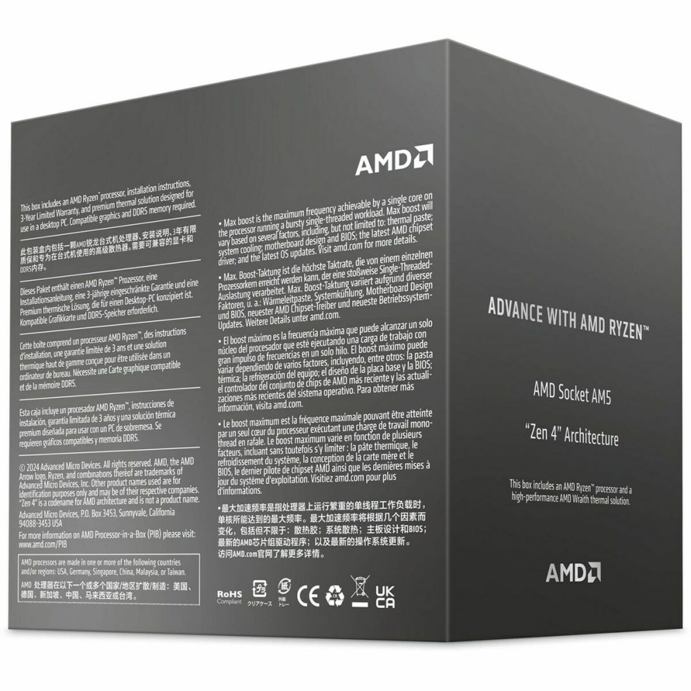 Processor AMD 100-100001591BOX AMD AM5