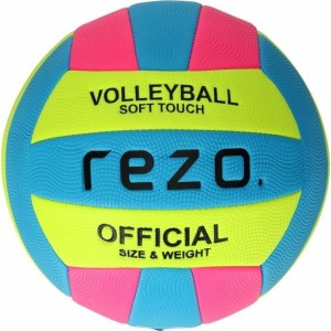 Volleyball PVC (Einheitsgröße)