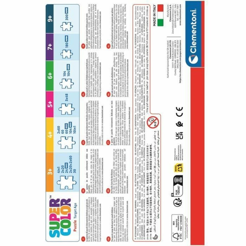 Puzzle Clementoni Frozen 2 (2 Unités)