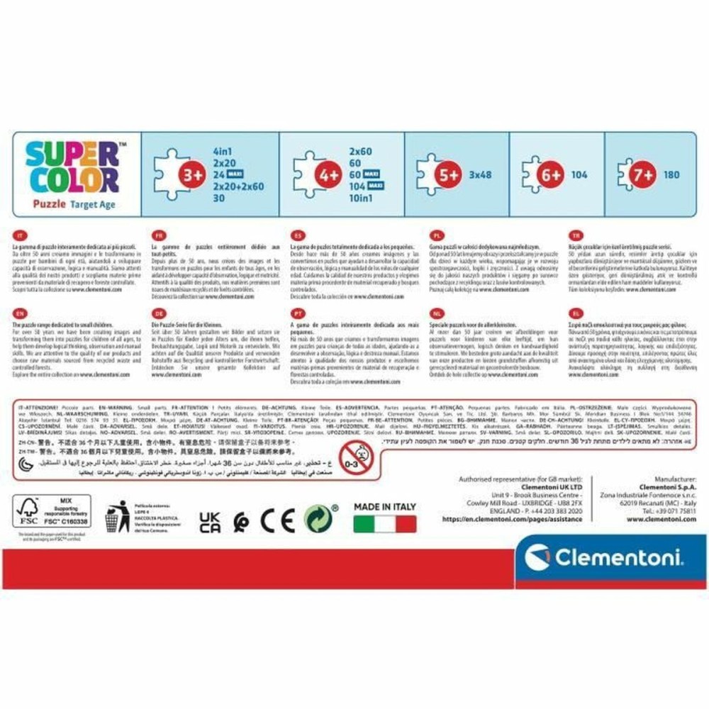 Puzzle Clementoni (2 Unités)