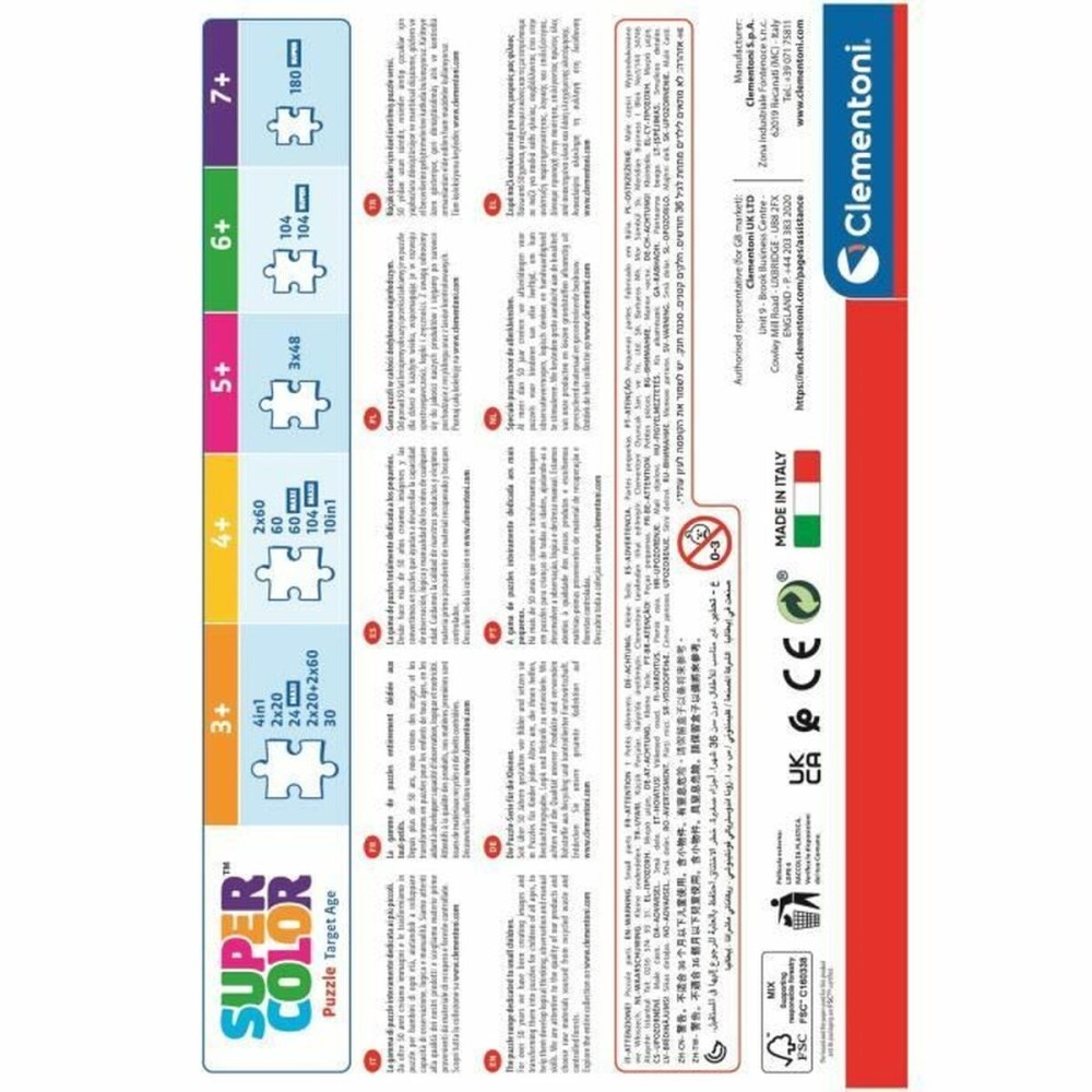 Puzzle Clementoni (2 Unités)