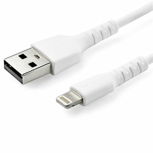 Kabel Startech RUSBLTMM2M 