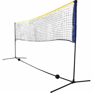 Volleyball net Schildkröt 300 cm
