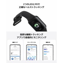 Smartwatch Xiaomi BHR8714GL