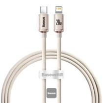 USB to Lightning Cable Baseus CAJY001304 Pink 1,2 m