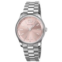 Damenuhr Gucci YA1265062 Silberfarben