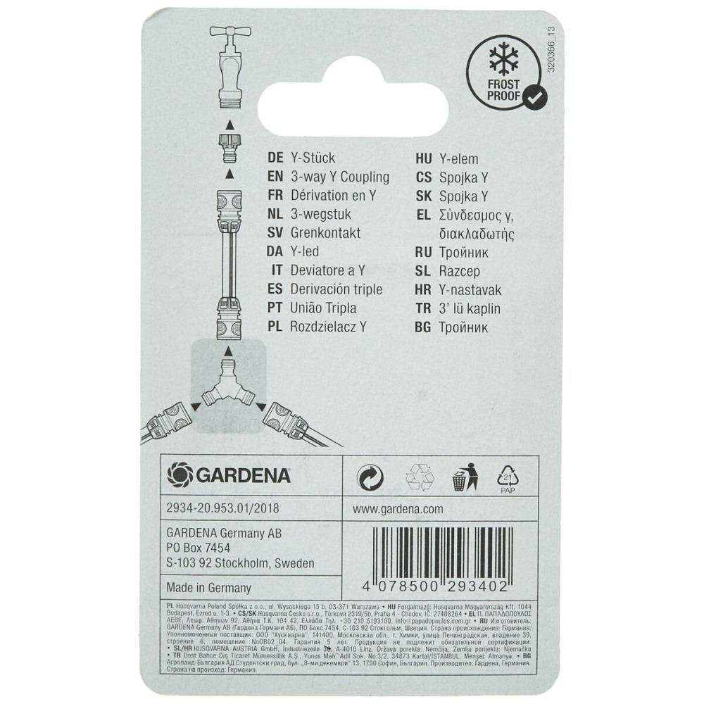 Hose connector Gardena 2934-20