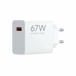 Wandladegerät Xiaomi Weiß 67 W