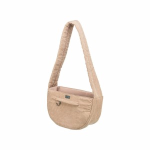 Haustier-Tragetasche Trixie Bethany