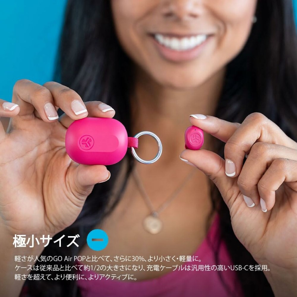 Wireless Earphones with Charging Case JLab IEUEBJBMINIRPNK124 Pink