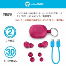 Wireless Earphones with Charging Case JLab IEUEBJBMINIRPNK124 Pink