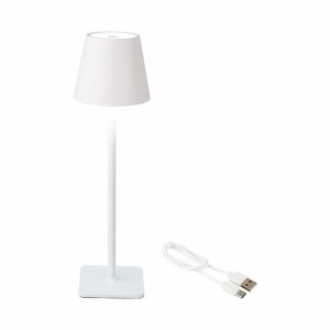 Tischlampe Lumineo Weiß