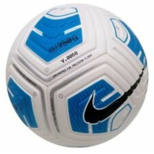 Fussball Nike Strike FZ7558 Weiß
