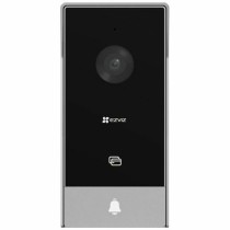 Antenna Ezviz CS-HP5-R100-1W2TFC