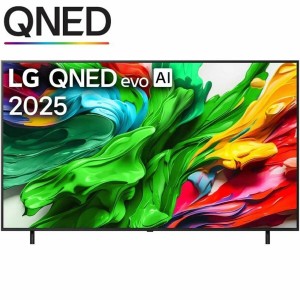 TV intelligente LG 55QNED87A6B 55" (55") 4K Ultra HD (4K Ultra HD) LED HDR Edge-LED AMD FreeSync (LED) (HDR) (Edge-LED) (AMD Fre