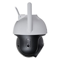 Surveillance Camcorder Tenda RH7-WCA
