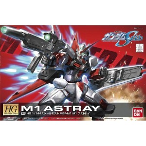 Actionfiguren Bandai GUN60363