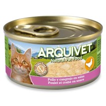 Cat food Arquivet Chicken 80 g