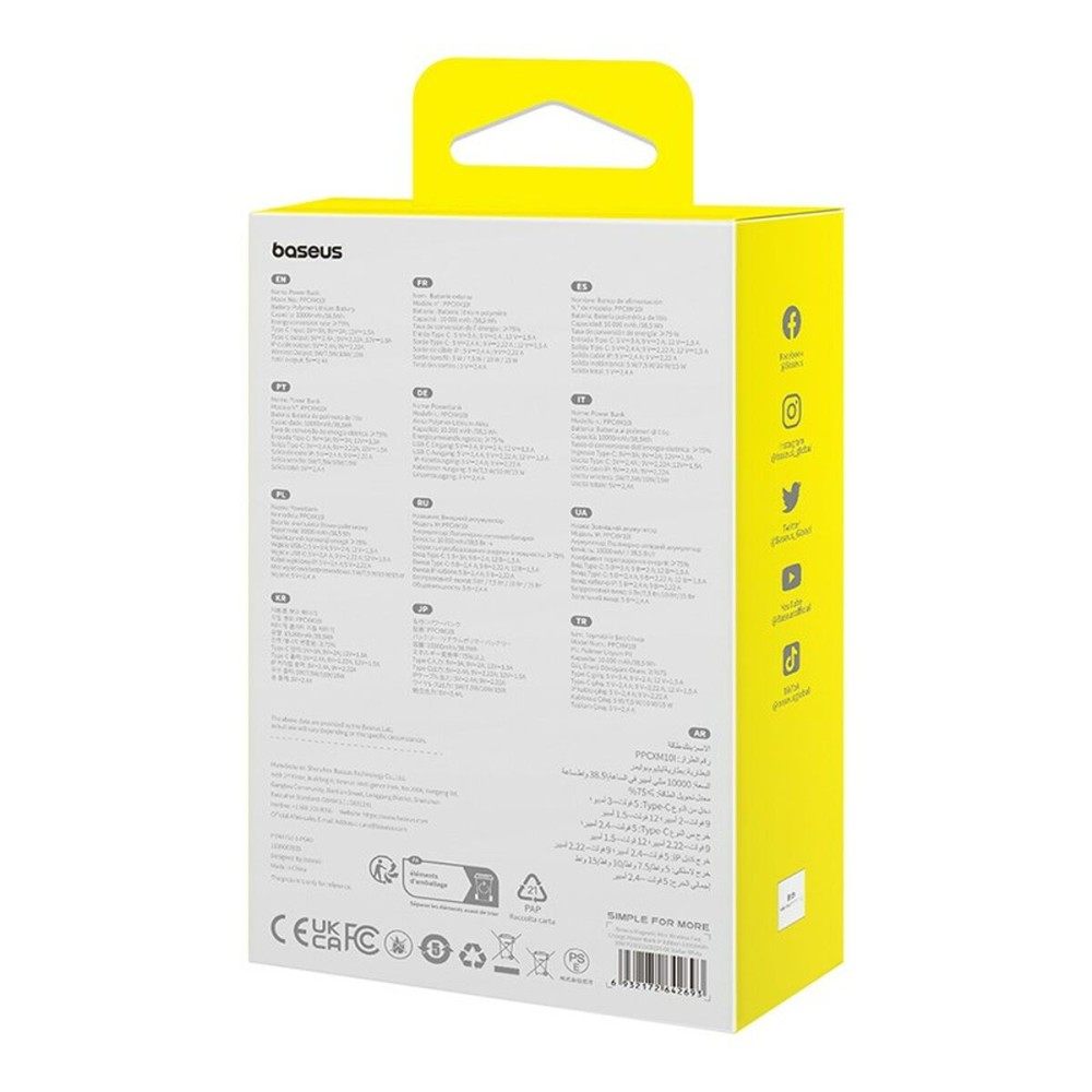 Powerbank Baseus P10022109223-00 Blanc 10000 mAh