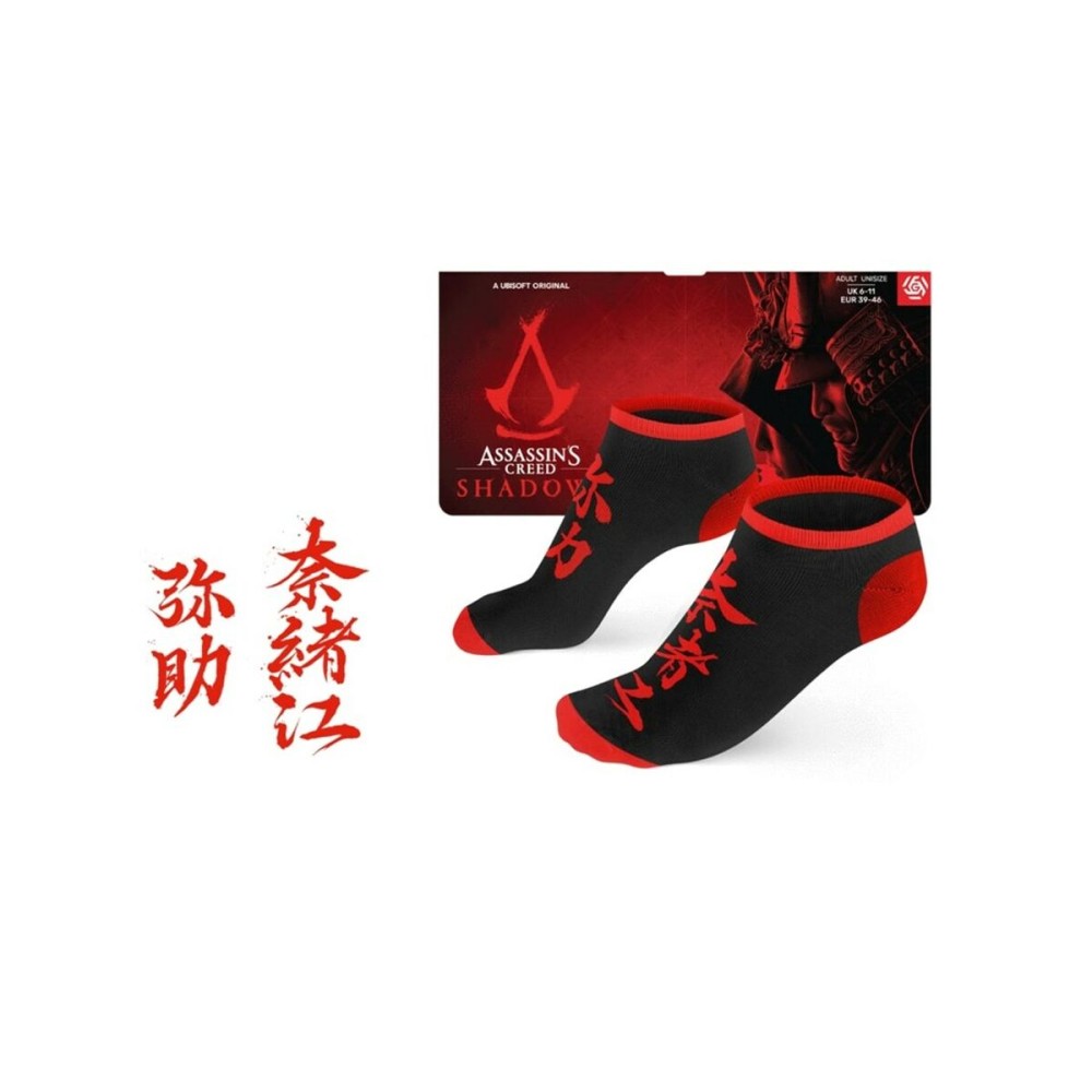 Ankle Socks Cenega Publishing Assassin's Creed Shadows Black 46 cm