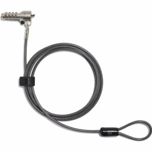 Security Cable HP 63B28AA