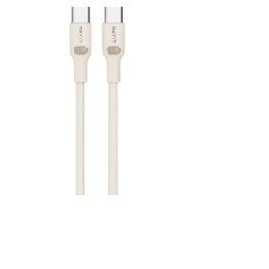 USB-C zu USB-C-Kabel Havit CB6284 2.0m Beige 2 m