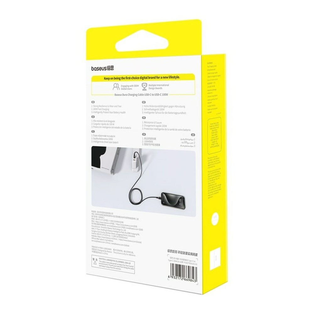 USB-C zu USB-C-Kabel Baseus P10377803U01-00 Schwarz Gold 1 m