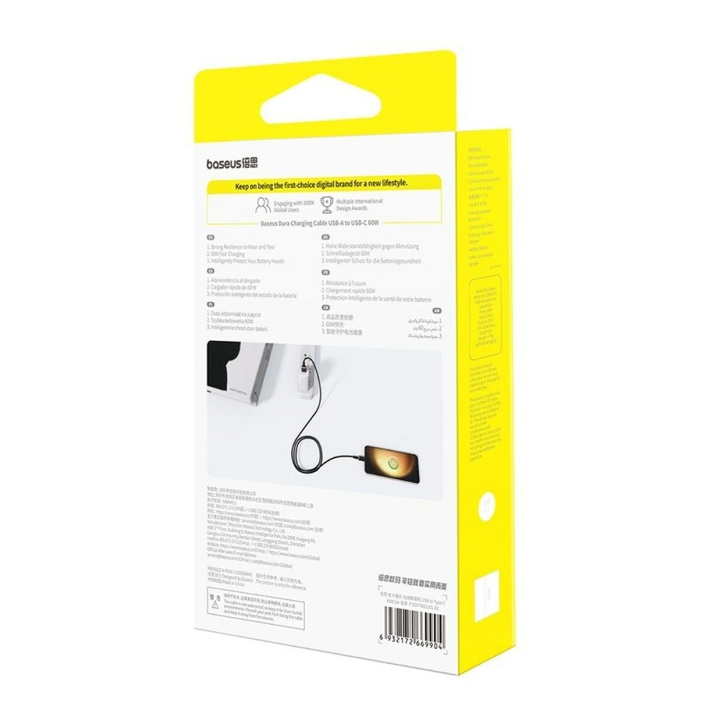 USB A to USB-C Cable Baseus P10377802U01-02 Black Gold 2 m