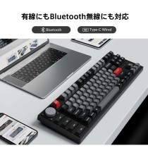 Keyboard Kenzo