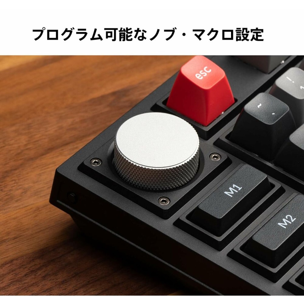 Clavier Kenzo