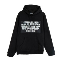 Herren Sweater mit Kapuze Star Wars Schwarz