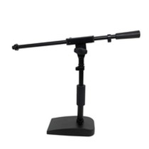 Support réglable Shure 111-26-003