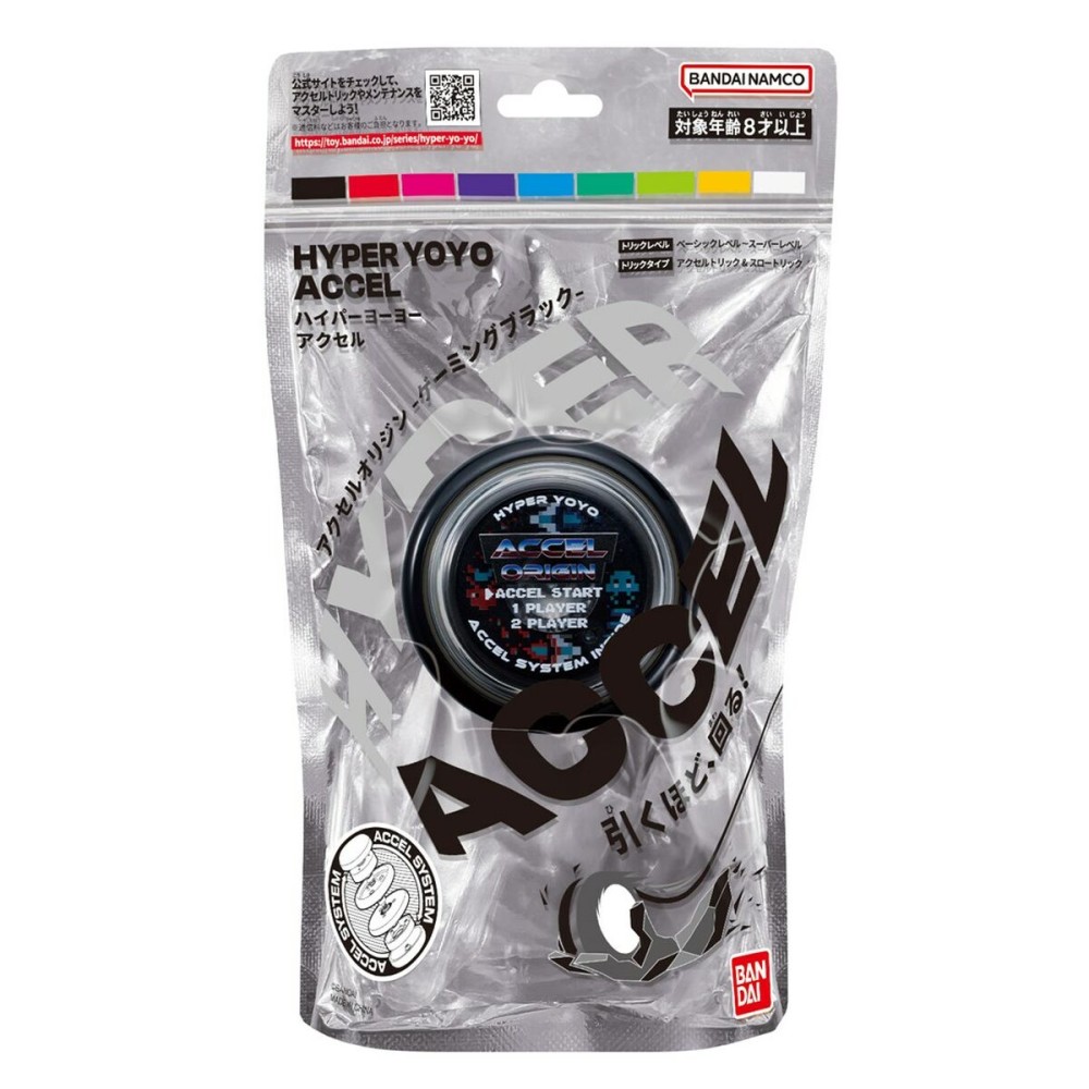 Yo-yo Bandai 60002