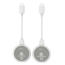 VGA Cable j5create JVAW75-N White