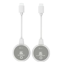 VGA Cable j5create JVAW75-N White