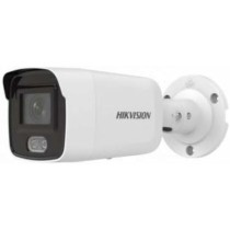 Camescope de surveillance Hikvision DS-2CD2027G1-L(2.8mm)