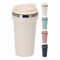 Verre avec Couvercle Excellent Houseware 500 ml