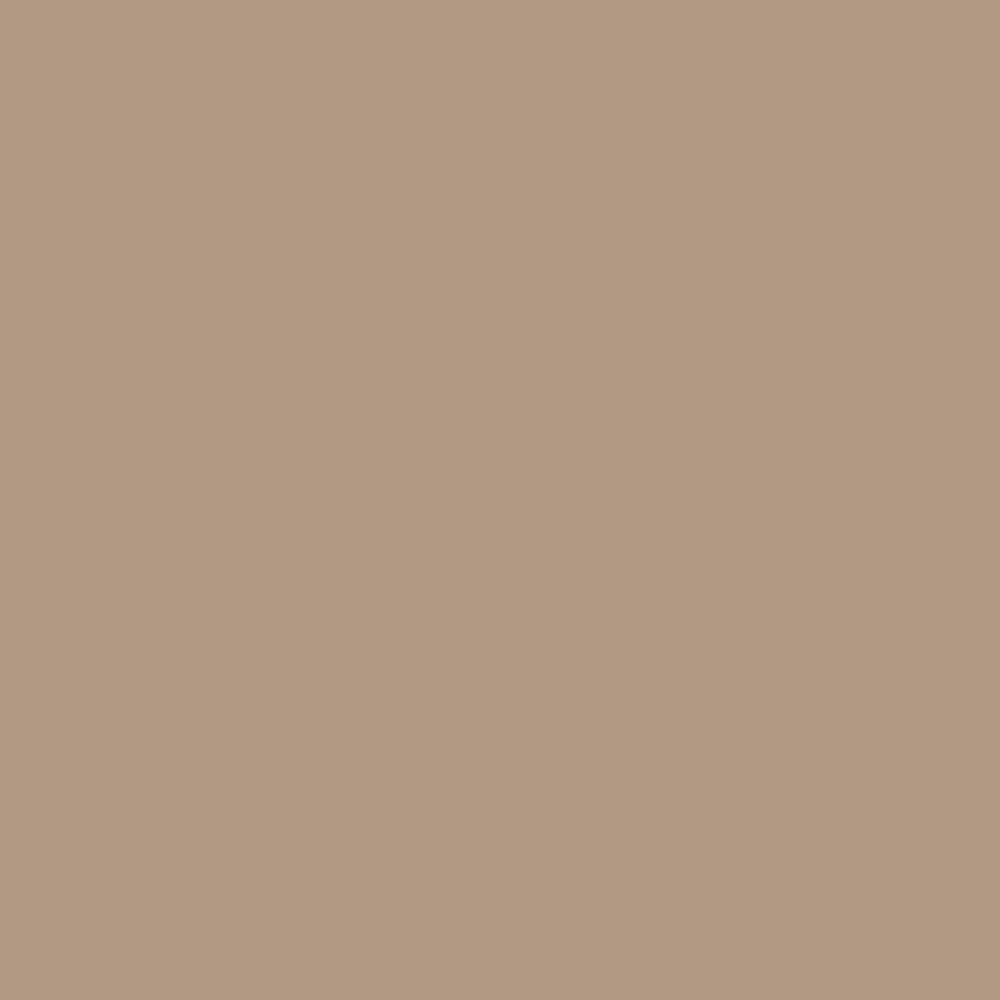 Peinture acrylique Ripolin Beige 2,5 L