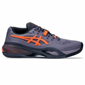 Men's Tennis Shoes Asics Gel-Resolution X Clay Purple