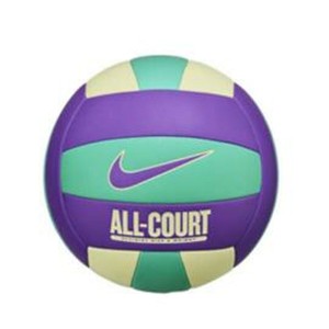 Ballon de Volley de Plage Nike ALL COURT VOLLEYBALL N1009072506 506 Violet Simili-cuir (5)
