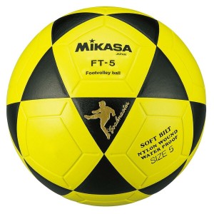 Fussball Mikasa FT5 130118 Gelb