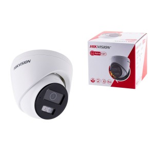 Camescope de surveillance Hikvision DS-2CD1363G2-LIU