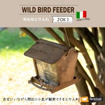 Cage Ferplast