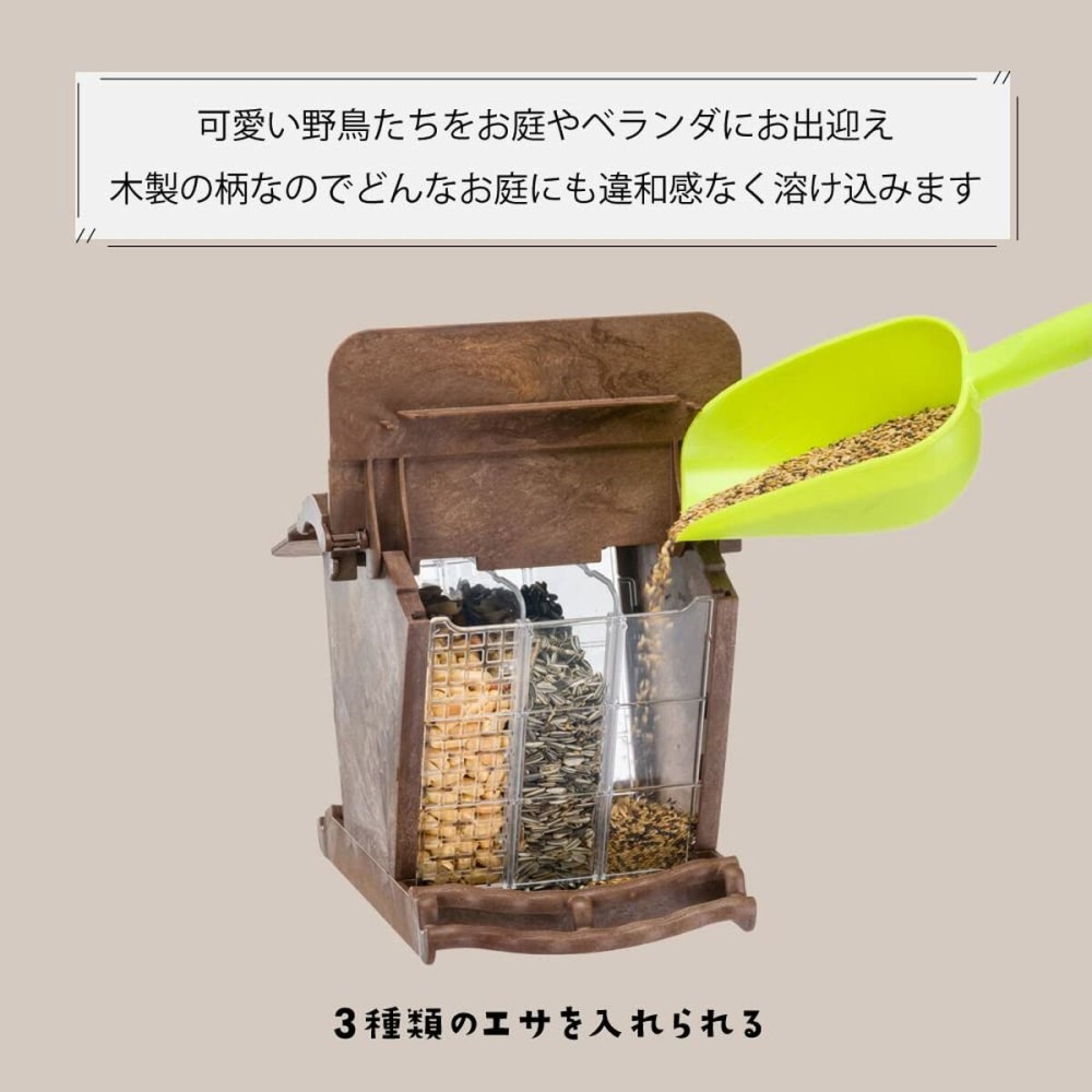 Cage Ferplast