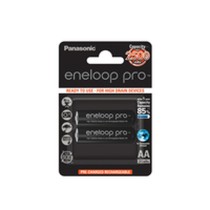 Piles Rechargeables Panasonic BK-3HCDE/2CP 2500 mAh 1,2 V