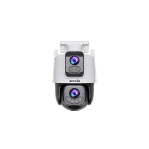 Surveillance Camcorder Tenda RH9-WCA
